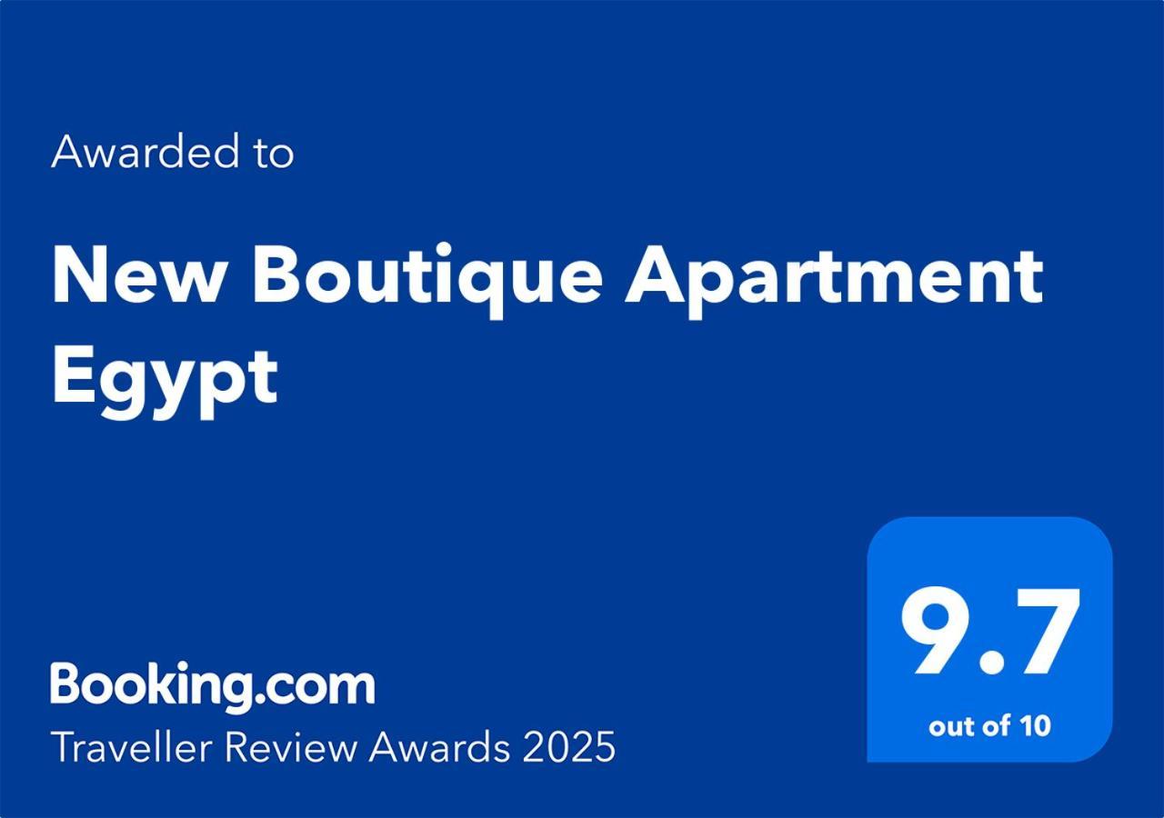 New Boutique Egypt * Cairo